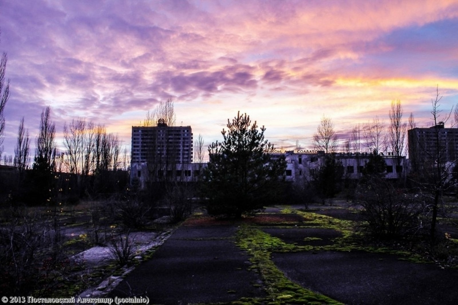 Припять Чернобыль ЧАЭС зона отчуждения лето